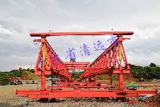 廣東省清遠(yuǎn)市