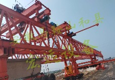 安徽馬鞍山和縣